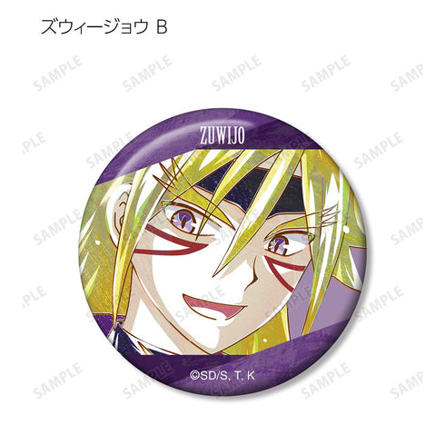 『遊☆戯☆王ゴーラッシュ!!』トレーディング Ani-Art 缶バッジ(単位/BOX)【202510再販】